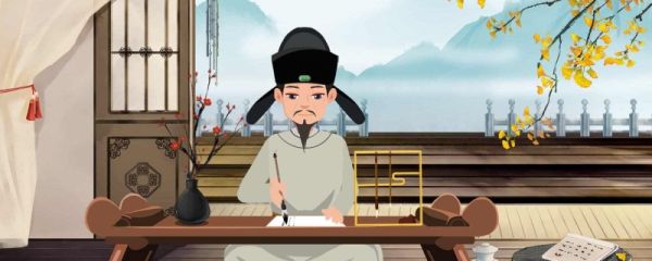 草盛豆苗稀什么意思 草盛豆苗稀是谁写的诗