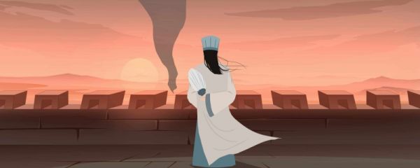 出师表翻译及原文注释 出师表作者