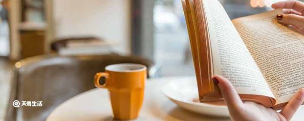 难不住造句 难不住的造句