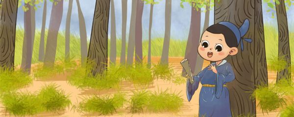 熟读深思子自知的意思 熟读深思子自知的意思是什么