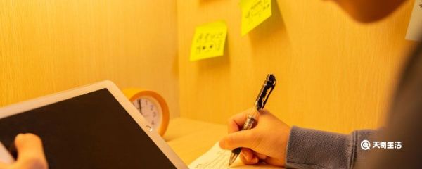 用憧憬造句 憧憬造句句子