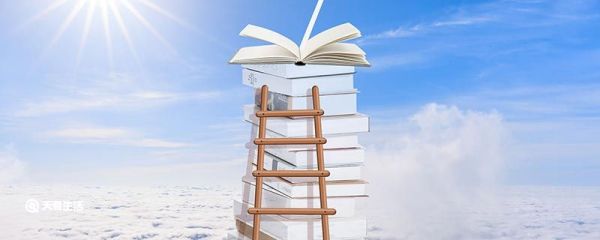 明切造句 明切的造句