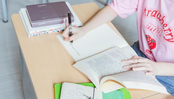 么的笔画顺序  么的笔画顺序是什么