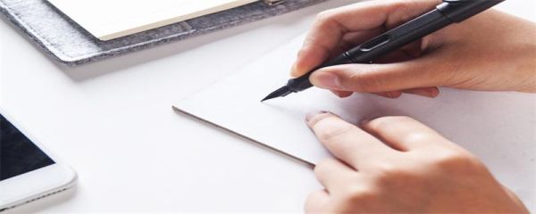 离职证明格式 离职证明的作用