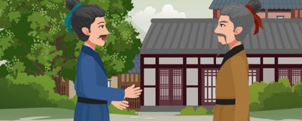 管鲍之交的意思 管鲍之交的故事