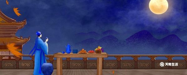 苏轼夜游承天寺是在哪 苏轼夜游承天寺是在哪里