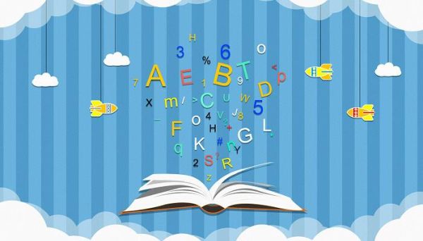 in是介词吗 in是不是介词