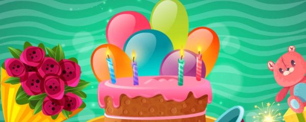 11岁生日8个字祝福语