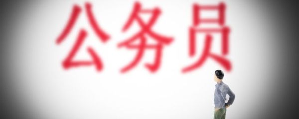 行测分值分布 行测是什么