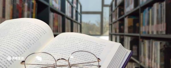 傲然屹立造句 傲然屹立如何进行造句