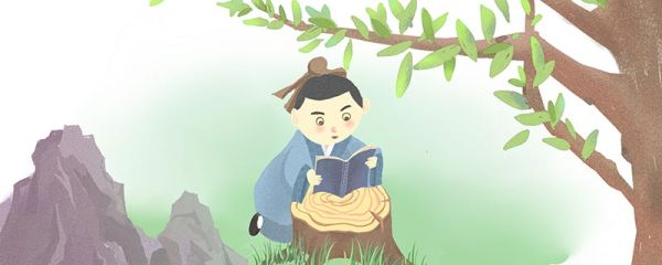 过而不改是谓过矣出自哪里 《论语·卫灵公》原文