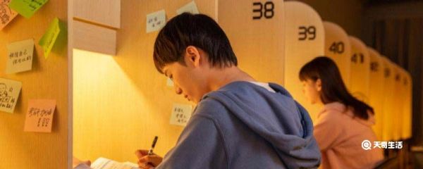 啧有烦言造句 啧有烦言词语造句