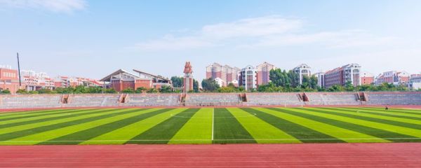 考研最容易调剂的大学 考研调剂概念