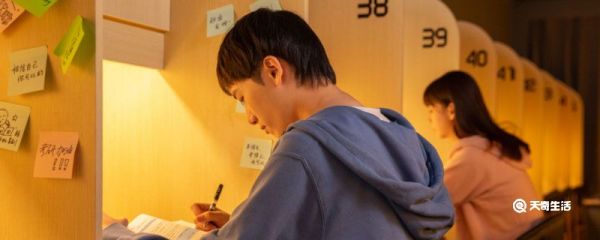 洗濯造句 洗濯如何造句