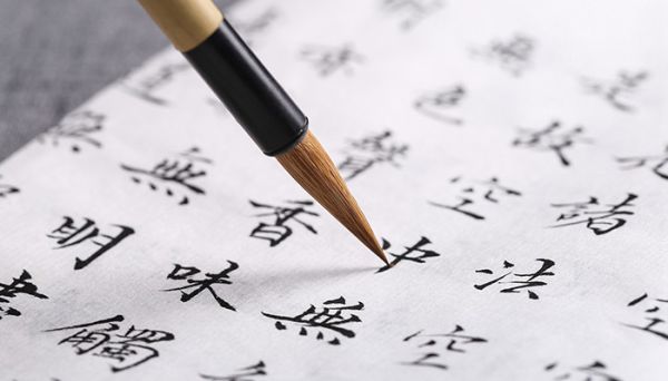 王守仁心学的主要内容   王守仁心学的主要内容是什么