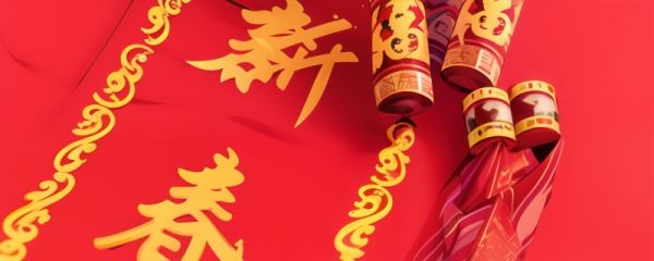 24年龙年吉利成语 2024年关于龙的成语