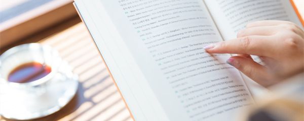 狼三则翻译全文 狼三则翻译全文详细