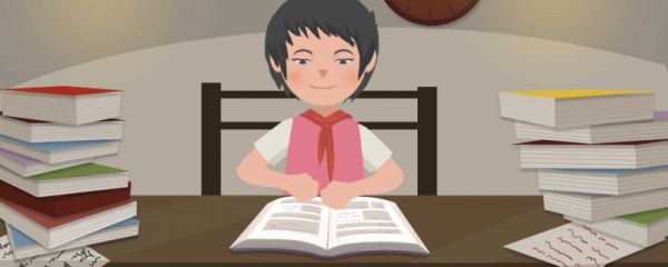 最受欢迎的国庆祝福语大全 国庆祝福语大全