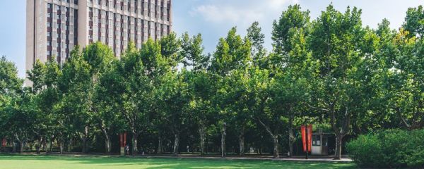海南师范大学怎么样 海南师范大学简介