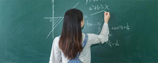 教师职业道德基本内容 教师职业道德的基本原则