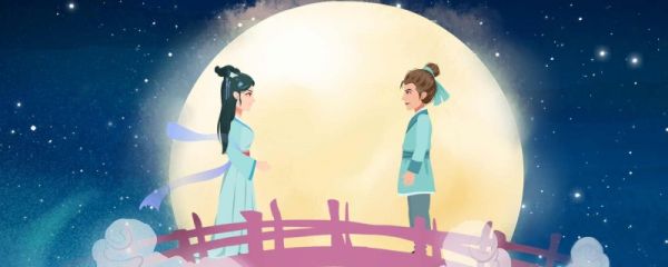 关于牛郎织女的诗句有哪些 牛郎织女的诗句