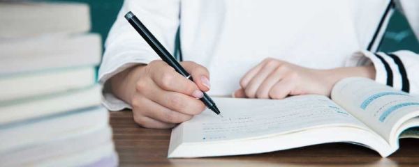 人若不学则何以成的翻译 人若不学则何以成的翻译是什么