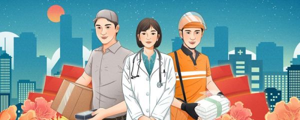 党员干部是指什么人 党员干部范围