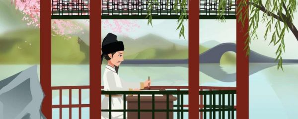 芭蕉不展丁香结同向春风各自愁的写作背景 芭蕉不展丁香结同向春风各自愁是谁写的