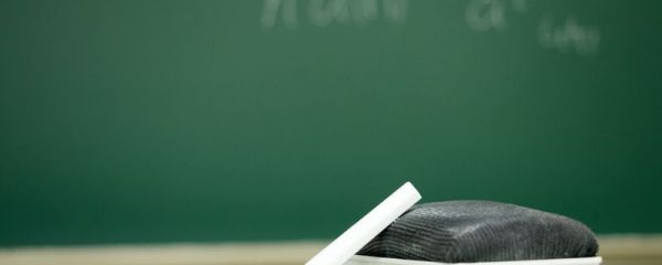 南华大学地址 南华大学院系专业