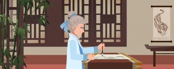 题西林壁中诗人不识哪座山的真面目