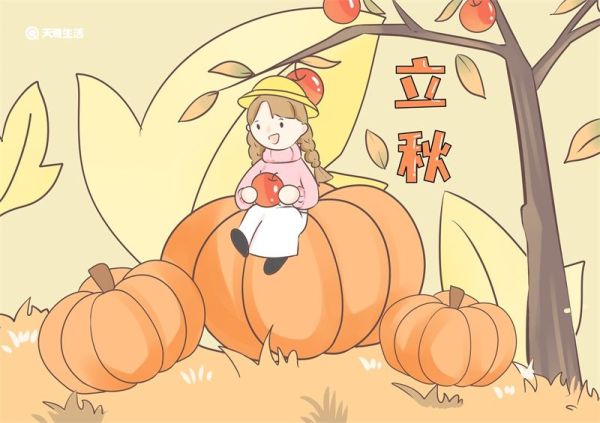 立秋节气简笔画 立秋节气简笔画简单