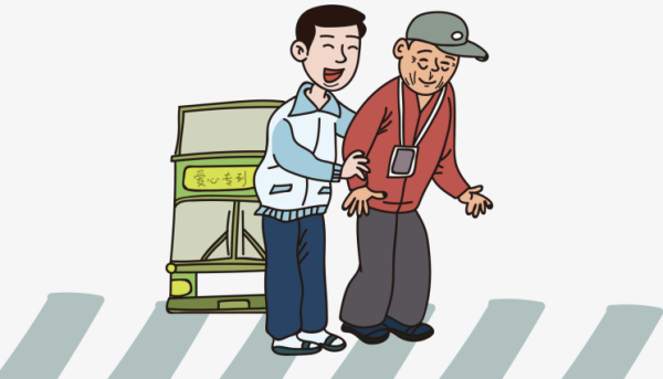 我听说李晓为了帮助一位盲人昨天很晚才回家改为反问句 我听说李晓为了帮助一位盲人昨天很晚才回家如何改为反问句