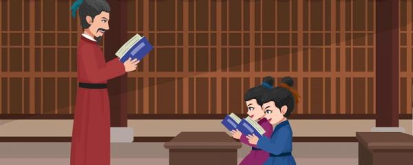 古代对恩师表达感谢的诗句