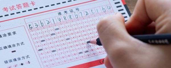 cma是什么证书 CMA的简介