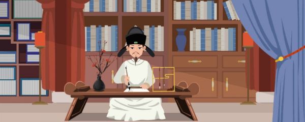智子疑邻的文言文翻译和寓意