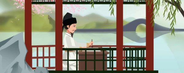 智子疑邻翻译及寓意