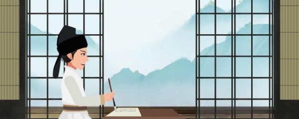 礼记大学原文及翻译