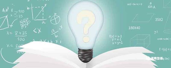 客观性造句 客观性的造句