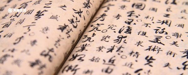 此可谓善卖椟矣 未可谓善鬻珠也的意思 此可谓善卖椟矣 未可谓善鬻珠也的意思是什么