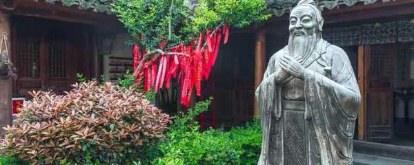 上西下早读什么 上西下早读什么字