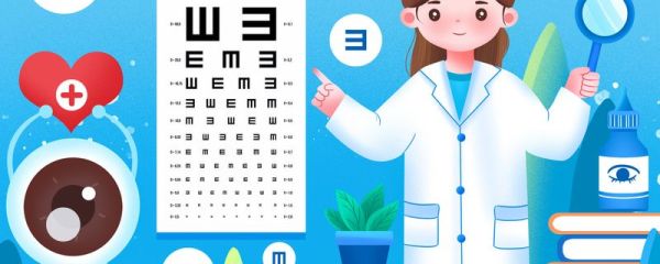 报考公安大学眼睛近视怎么办 报考公安大学视力要求