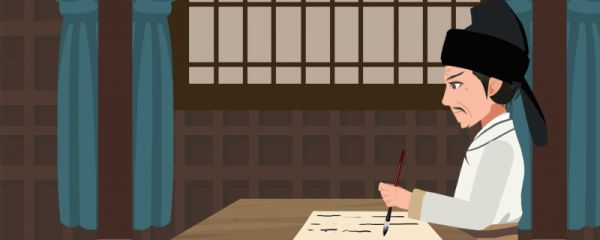迂公修屋文言文翻译及原文 迂公修屋启示