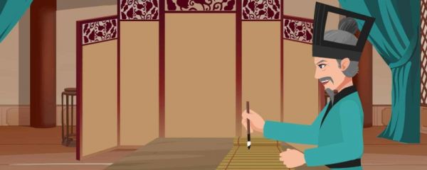 西门豹治邺课文翻译