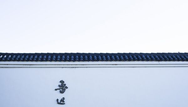 骆驼祥子共有几章 骆驼祥子一共多少章
