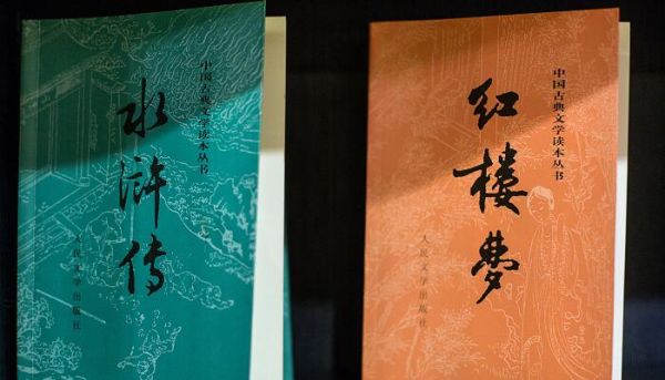 世事洞察皆学问人情练达即文章出处 世事洞察皆学问人情练达即文章出处是啥