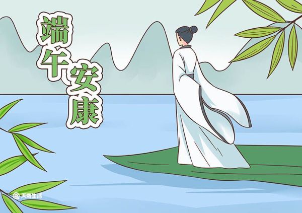 端午节简笔画怎么画才好看  端午节简笔画