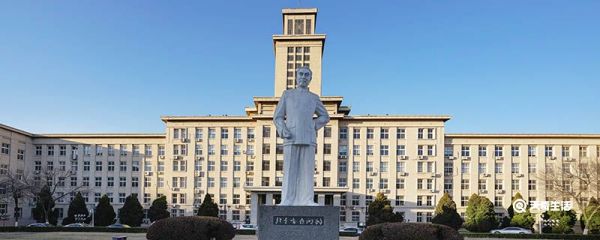 南开大学在哪个城市 南开大学位于哪个城市