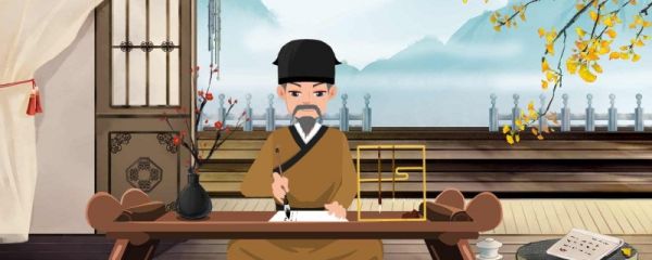 丰乐亭记文言文翻译及原文