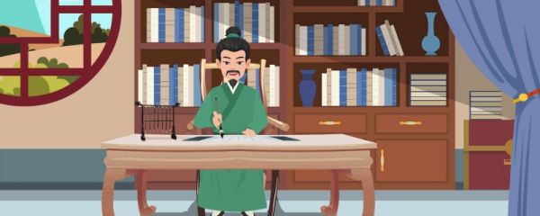 醒心亭记翻译和原文 醒心亭记作者