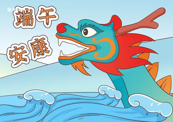 端午节简笔画简单漂亮 端午节简笔画简单